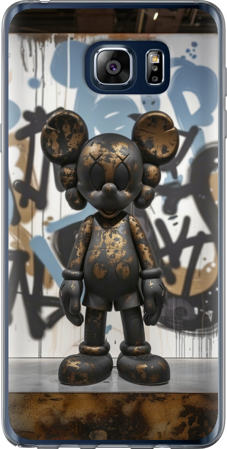 Bronze kaws v2