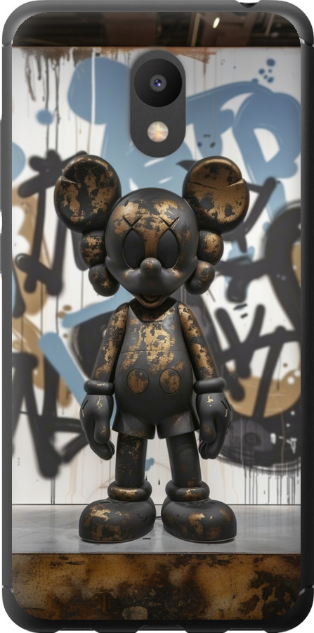 Bronze kaws v2