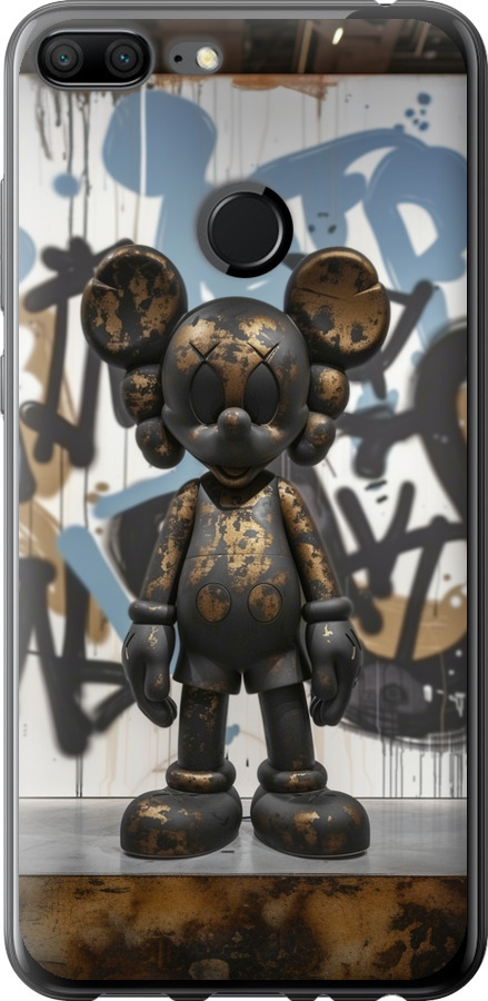 Bronze kaws v2