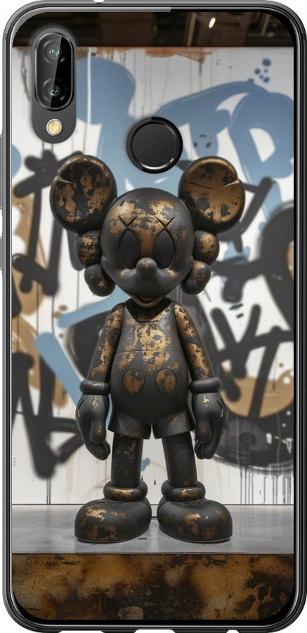 Bronze kaws v2