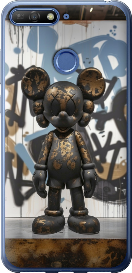 Bronze kaws v2