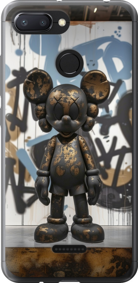 Bronze kaws v2