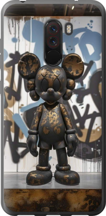 Bronze kaws v2