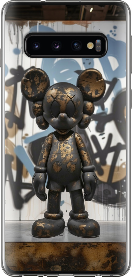 Bronze kaws v2