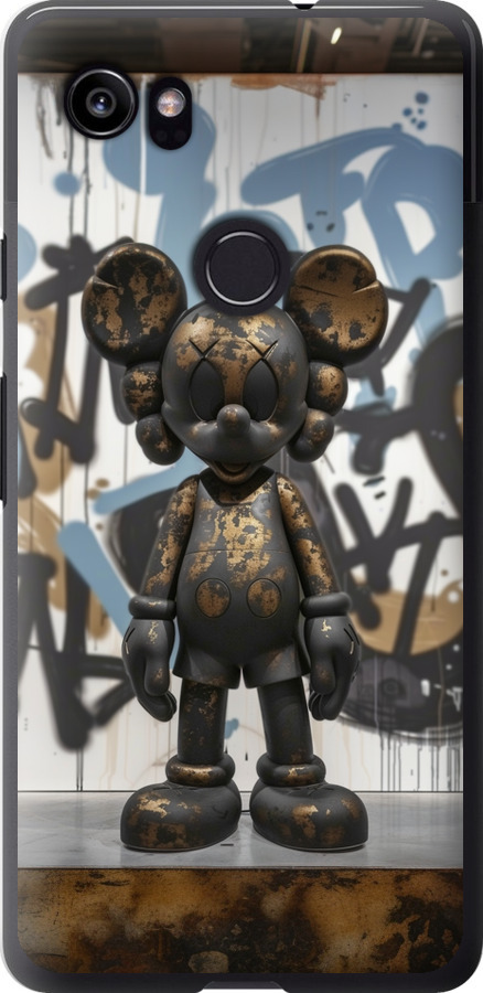 Bronze kaws v2