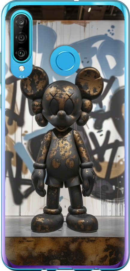 Bronze kaws v2