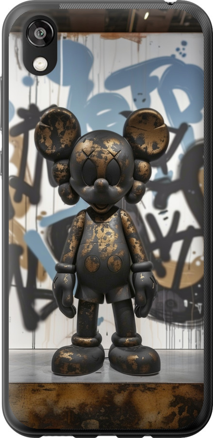 Bronze kaws v2
