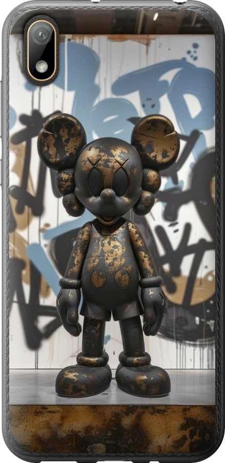 Bronze kaws v2