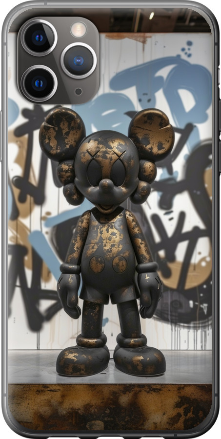 Bronze kaws v2