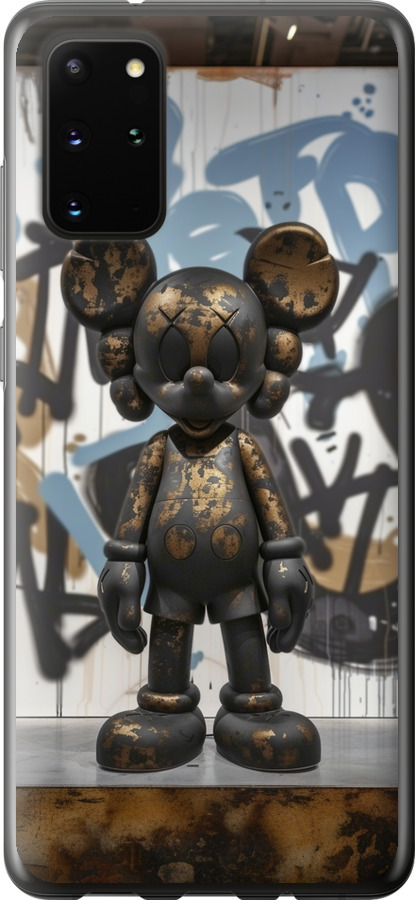 Bronze kaws v2