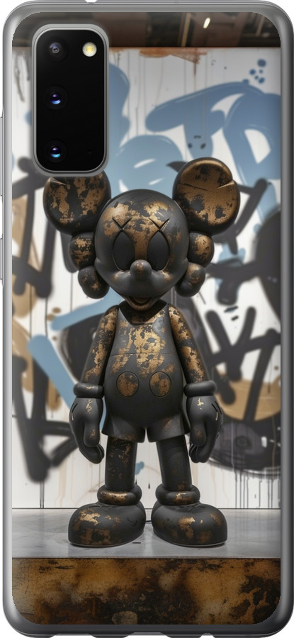 Bronze kaws v2