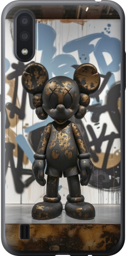Bronze kaws v2
