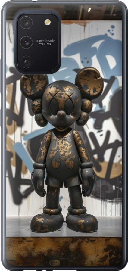 Bronze kaws v2