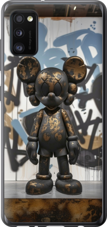 Bronze kaws v2