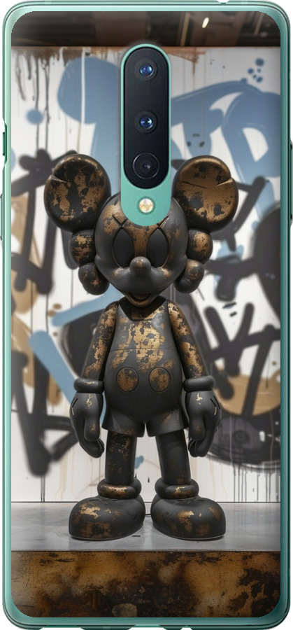 Bronze kaws v2