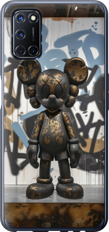 Bronze kaws v2