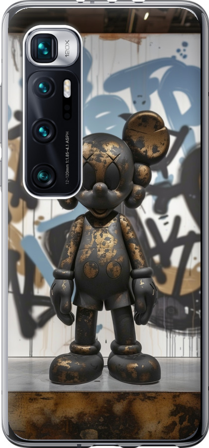 Bronze kaws v2