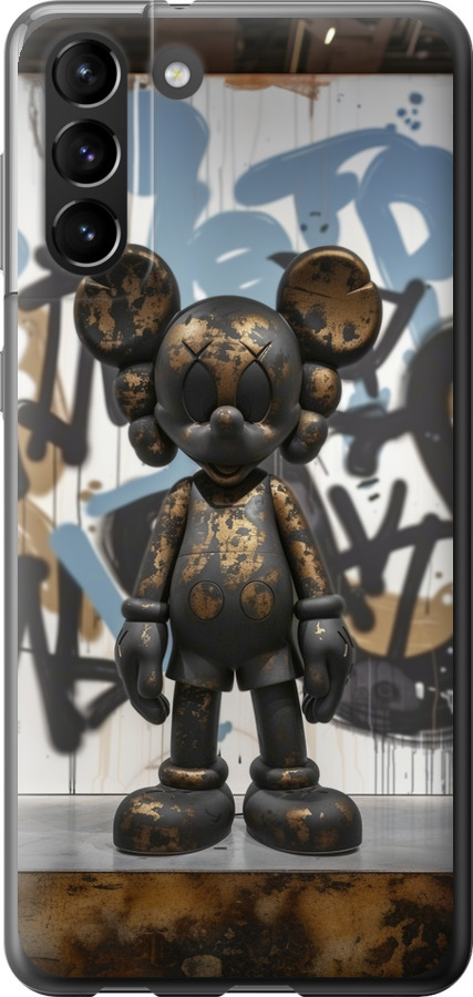 Bronze kaws v2