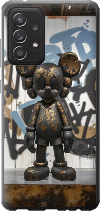 Bronze kaws v2