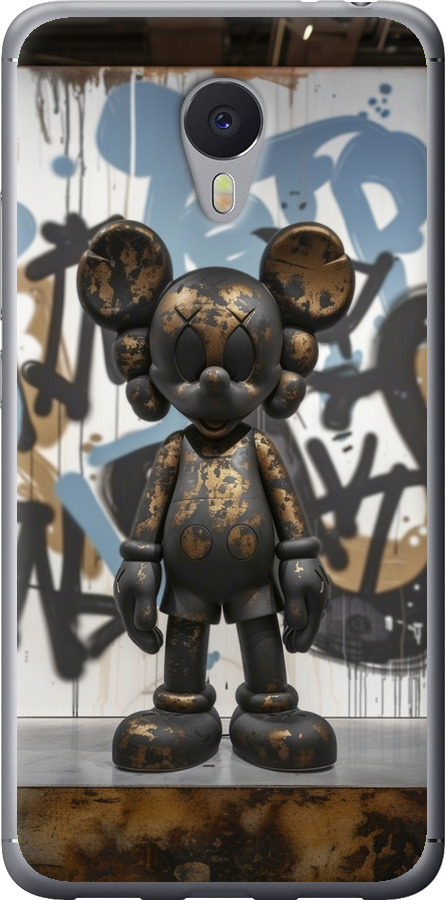 Bronze kaws v2
