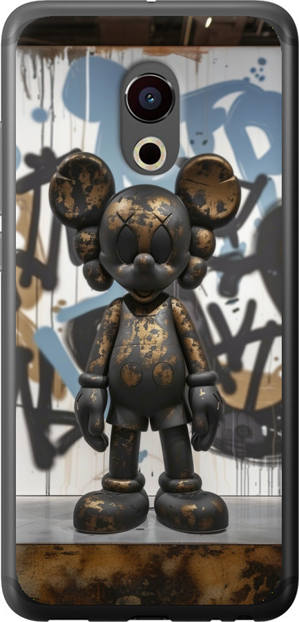 Bronze kaws v2