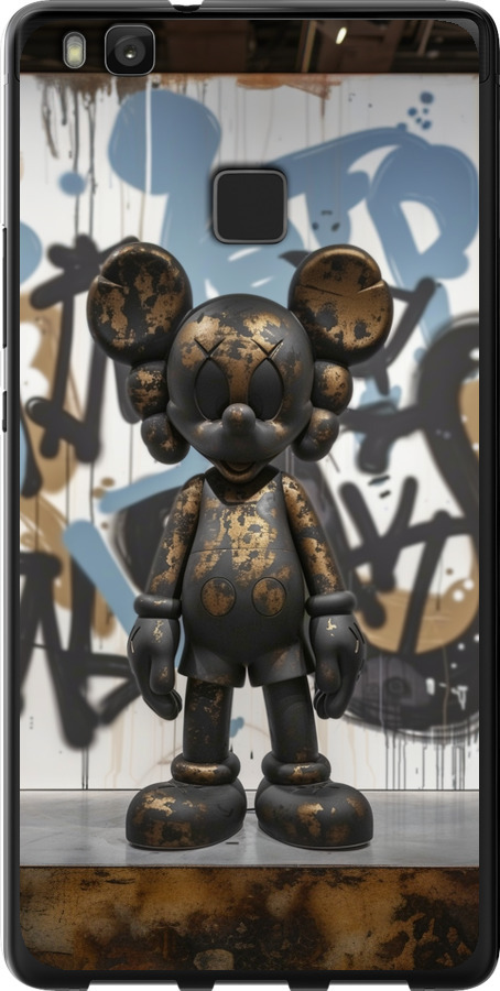 Bronze kaws v2