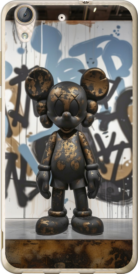 Bronze kaws v2