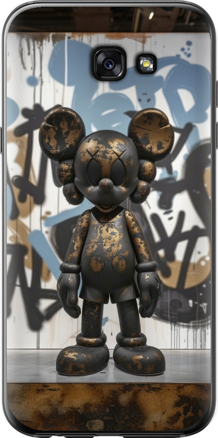 Bronze kaws v2