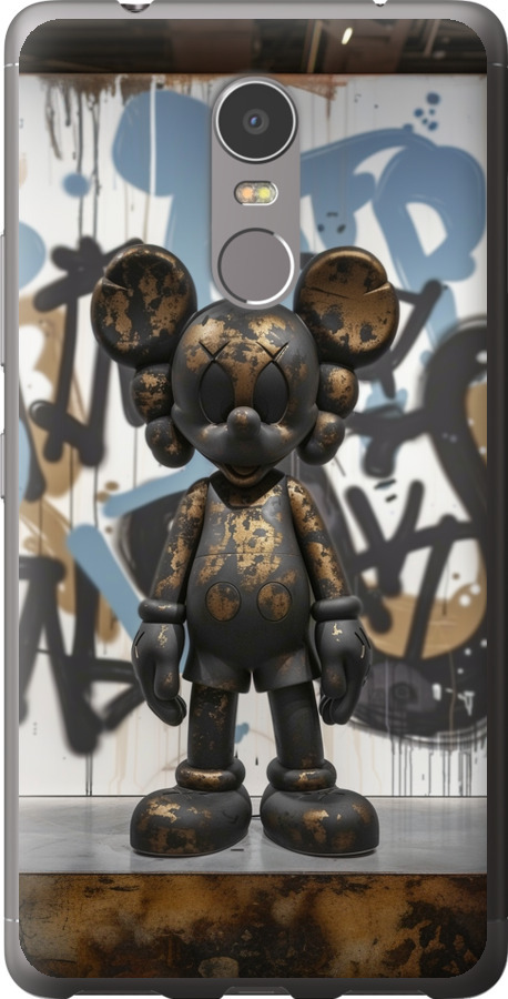 Bronze kaws v2