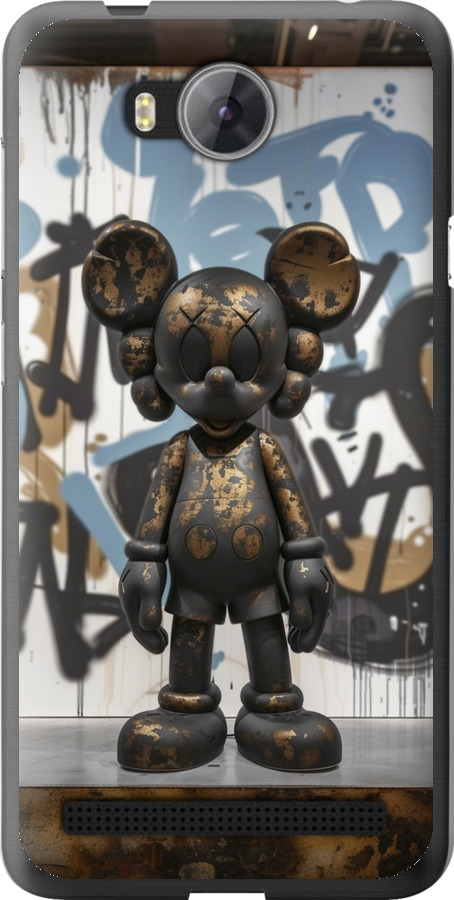 Bronze kaws v2
