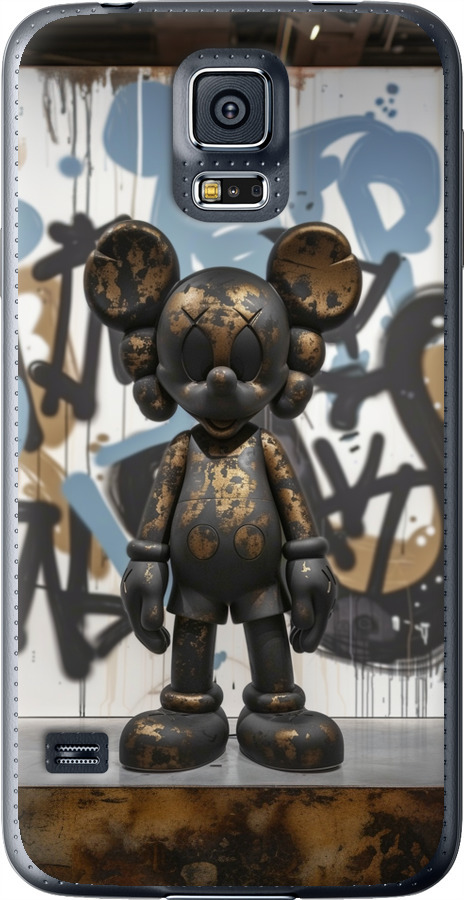 Bronze kaws v2
