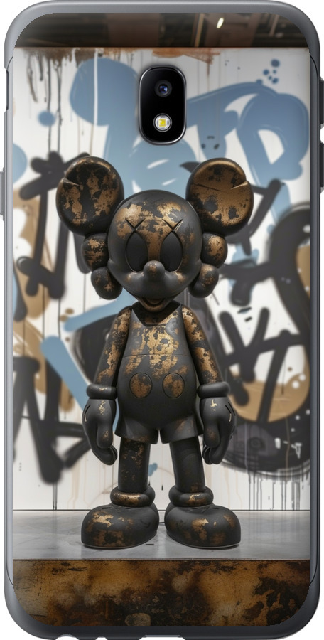 Bronze kaws v2