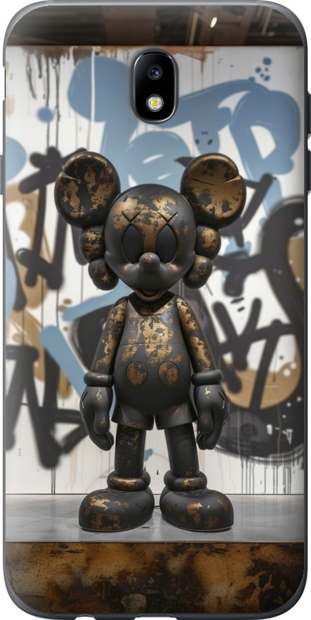 Bronze kaws v2