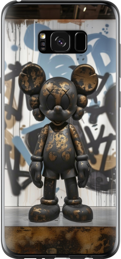 Bronze kaws v2