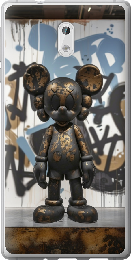 Bronze kaws v2