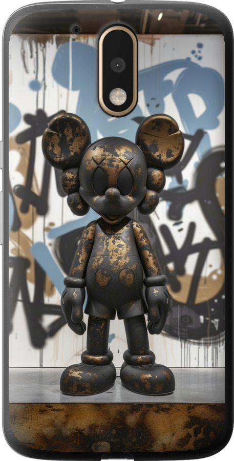 Bronze kaws v2
