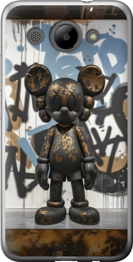 Bronze kaws v2