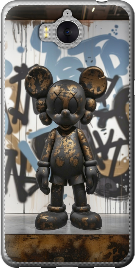 Bronze kaws v2