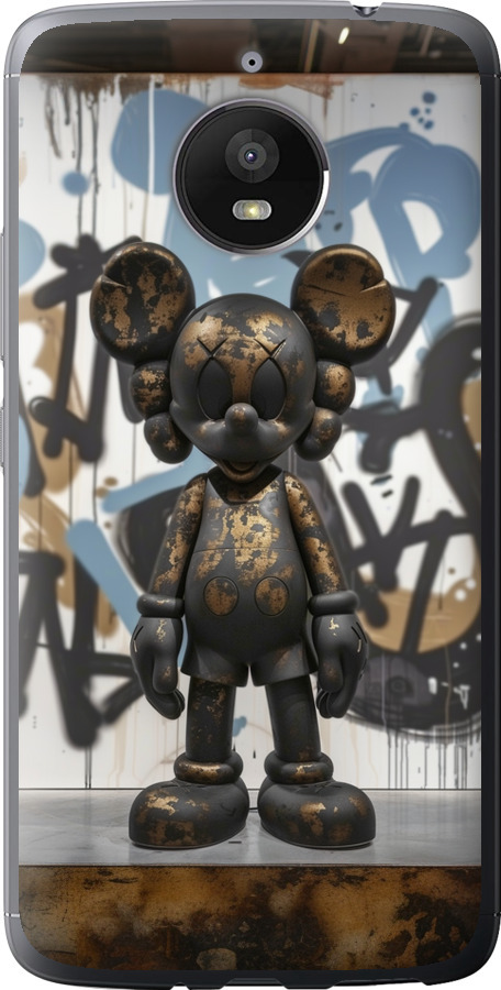 Bronze kaws v2