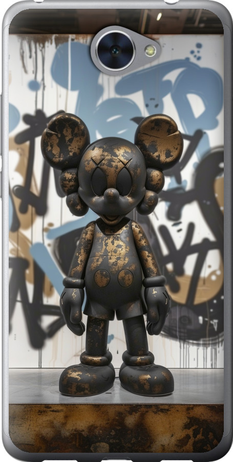 Bronze kaws v2