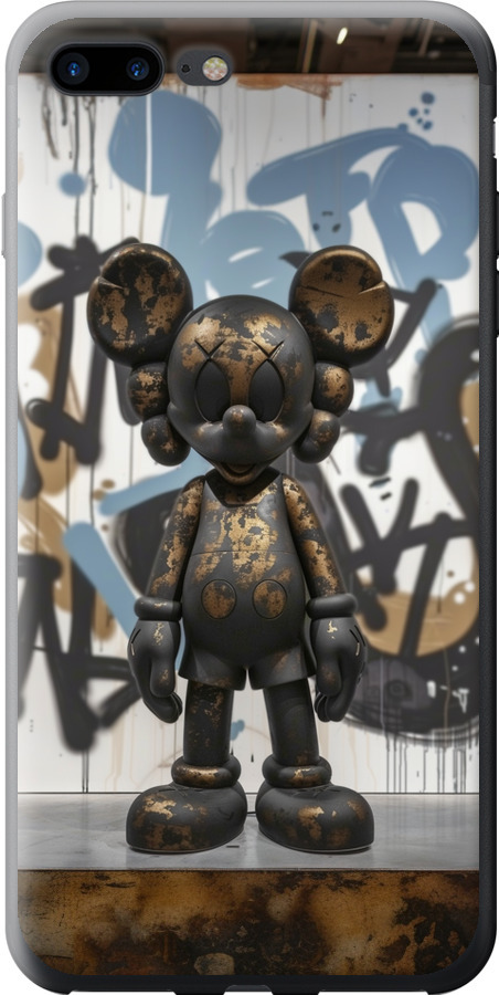 Bronze kaws v2