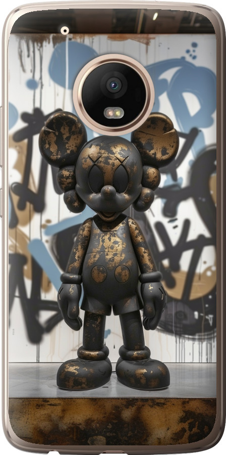 Bronze kaws v2