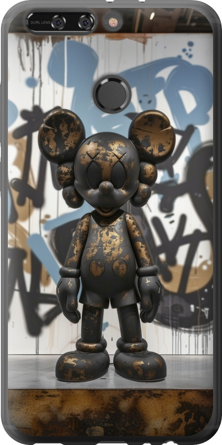 Bronze kaws v2