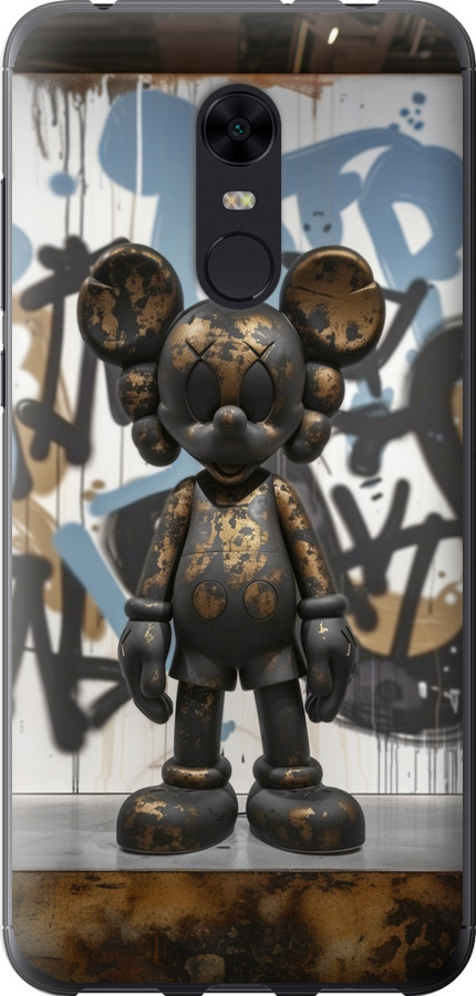 Bronze kaws v2