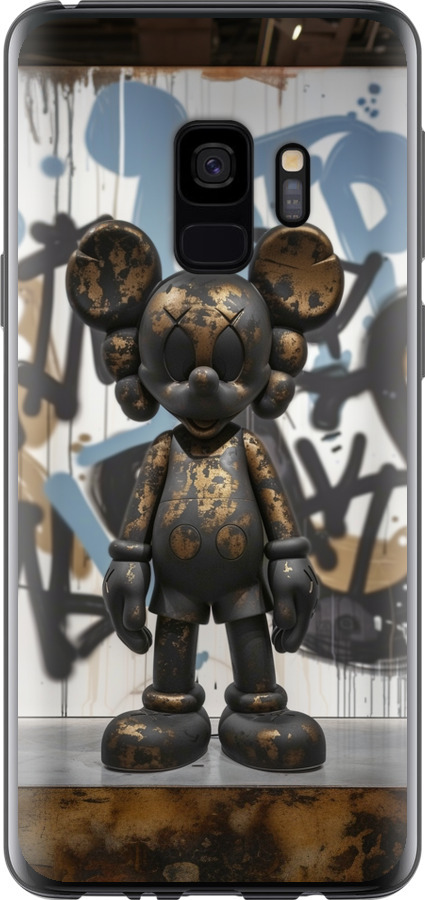 Bronze kaws v2