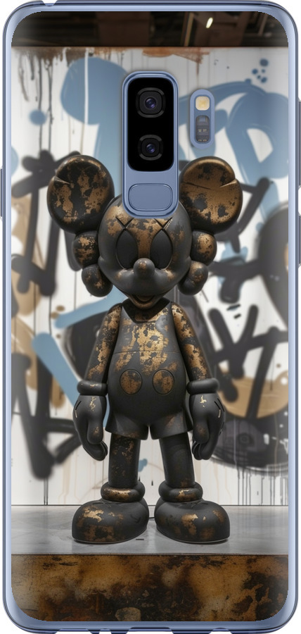 Bronze kaws v2