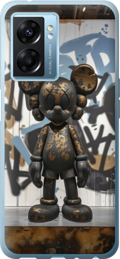 Bronze kaws v2