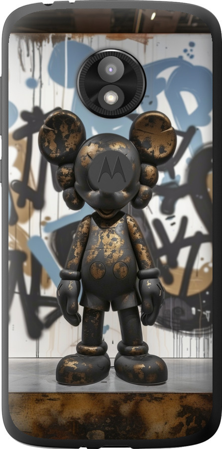 Bronze kaws v2