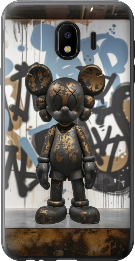 Bronze kaws v2