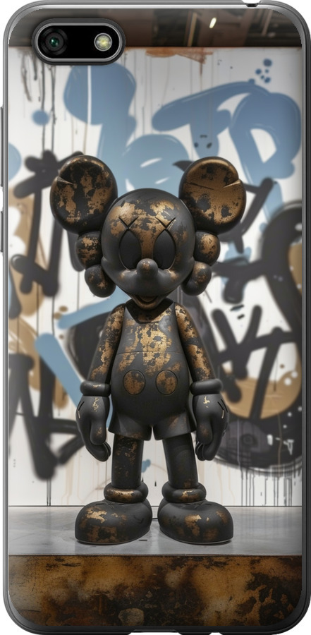 Bronze kaws v2